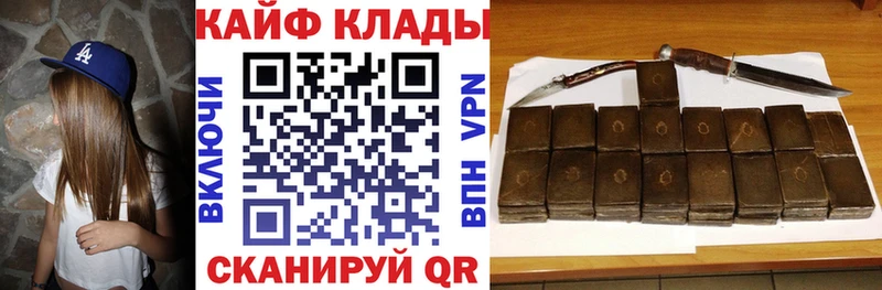Меф мяу мяу Кириши
