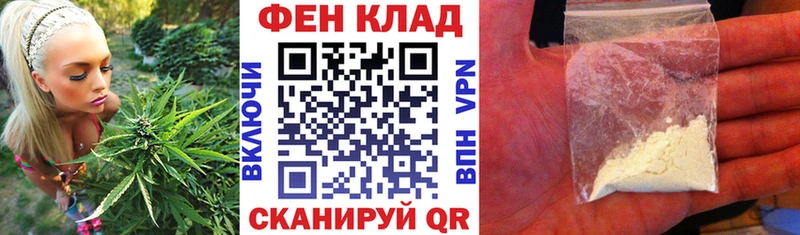 АМФ Premium  как найти закладки  ссылка на мегу ONION  Кириши 