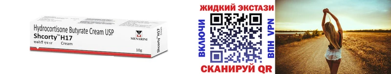 площадка какой сайт  Кириши  БУТИРАТ BDO  OMG зеркало 