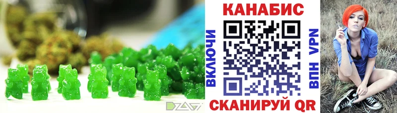 Canna-Cookies конопля  hydra ссылки  Кириши  цена наркотик 