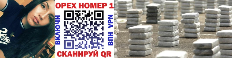Кокаин 98%  это какой сайт  Кириши 