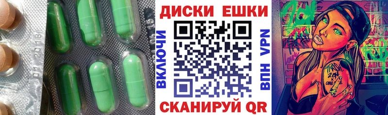 даркнет какой сайт  Кириши  Ecstasy MDMA 