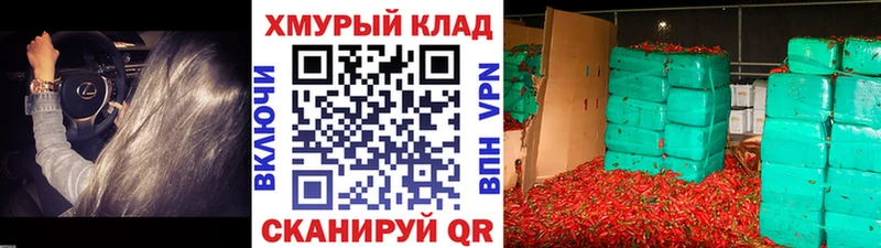 наркота  Кириши  Героин Афган 