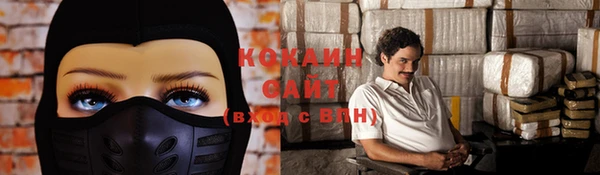 гашик Верхнеуральск