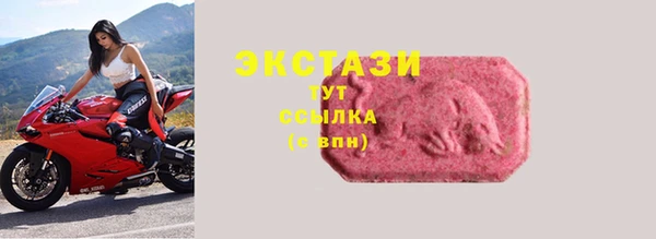 скорость mdpv Верхний Тагил