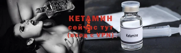 скорость mdpv Верхний Тагил