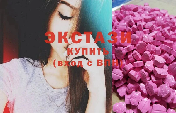 скорость mdpv Верхний Тагил