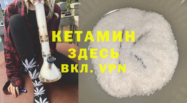 скорость mdpv Верхний Тагил