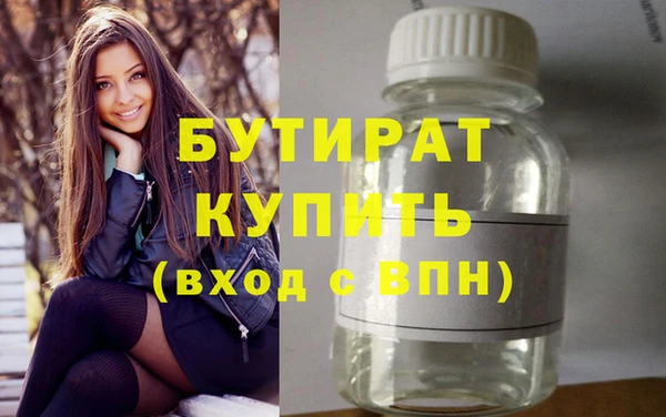 МДПВ Семёнов