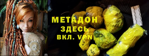 spice Семилуки
