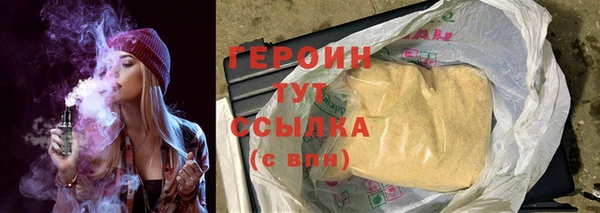 скорость mdpv Верхний Тагил
