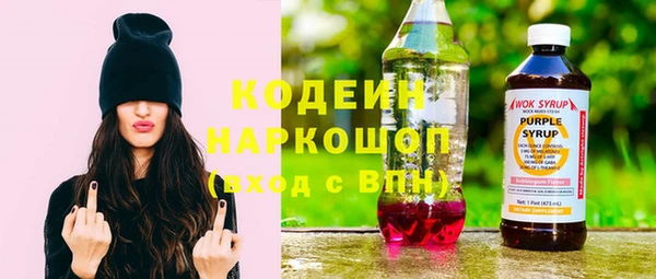 скорость mdpv Верхний Тагил