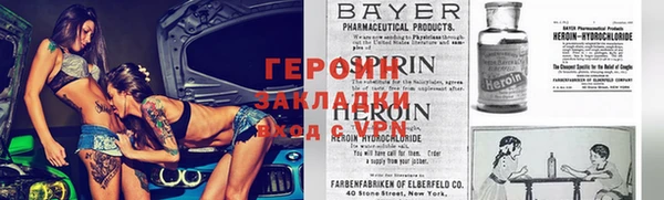 скорость mdpv Верхний Тагил