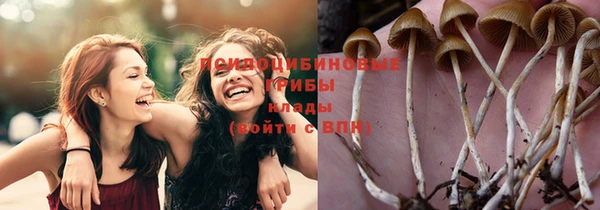 мефедрон Верея