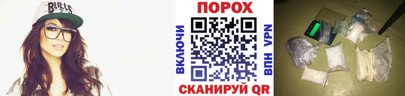 Метамфетамин Декстрометамфетамин 99.9% Кириши