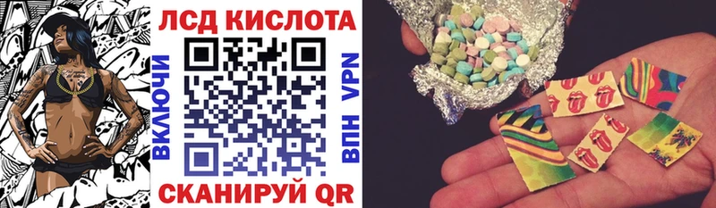 Марки NBOMe 1500мкг  наркошоп  Кириши 