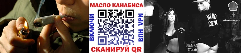 hydra онион что такое Кириши Дистиллят ТГК гашишное масло