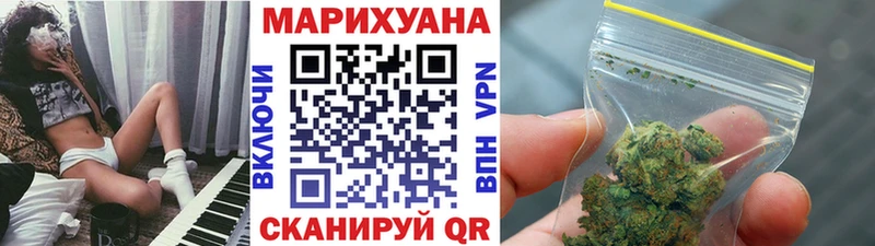 Шишки марихуана VHQ  Кириши 